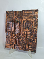 Картина-фреска винтажная с изображением городской жизни, керамика, 31 x 26 см, Германия, 1960-70гг.