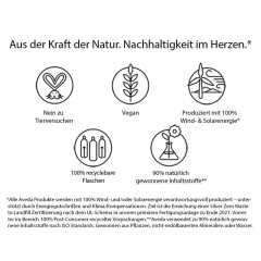 Aveda Brilliant  Блестящий