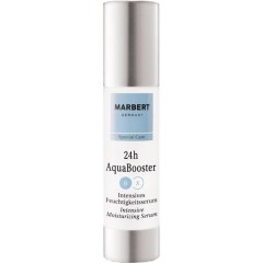 Marbert (Марберт)  Special Care Intensive Moisture Serum 24h AquaBooster Сыворотка для лица, 50 мл
