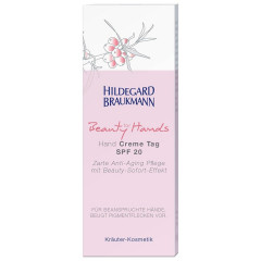 HILDEGARD BRAUKMANN Beauty For Hands Красота для рук