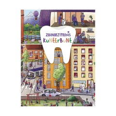 Wimmelbuchverlag Zahnarztpraxis Kunterbunt Wimmelbuch Стоматологическая практика Kunterbunt Wimmelbuch
