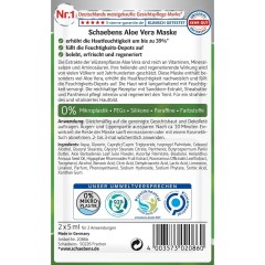 Schaebens Aloe Vera Maske 10er Beutel  Маска с алоэ вера, упаковка из 10 шт.