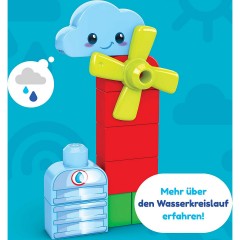 Mattel Mega Bloks Green Town Grow Protect Farm Ферма Mega Bloks Green Town Grow Protect