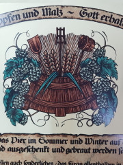 Панно винтажное Polyclar на цепочке "Молитва Храни Бог", оловянная рамка, 25,5 х 20 см, Германия, 1960-70гг.