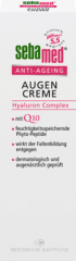 sebamed Крем для глаз, Антивозрастной эффект, 15 мл
