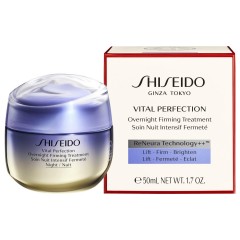 Shiseido Overnight Firming Treatment Ночная укрепляющая процедура
