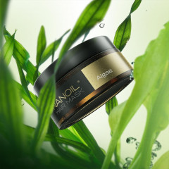 Nanoil Algae Hair Mask  Маска для волос с водорослями
