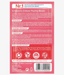 Schaebens Gesichtsmaske Peeling Erdbeere (10 St x2x6 ml), 120 ml  Клубничная маска в упаковке 10 шт (120мл)