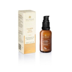 MICARAA Calming Face Serum Успокаивающая сыворотка для лица