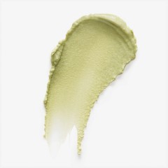 Kiehl’s Avocado Nourishing Hydration Mask Питательная увлажняющая маска с авокадо