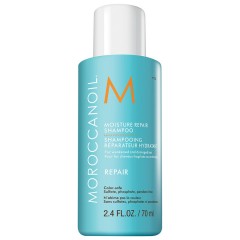Moroccanoil Moisture Repair Shampoo  Увлажняющий восстанавливающий шампунь