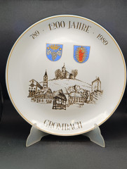 Тарелка декоративная винтажная Sophienthal "1200 лет Громбаху", юбилейная, фарфор, 30 см, Германия, 1989 год.